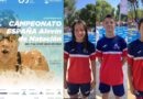 Alevines, Campeonato de España, 11-14 de julio, Ciudad Real